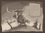  bare_tree creature crescent_moon fir_tree greyscale helmet holding holding_staff horns linux looking_at_viewer monochrome monster_(manga) moon night no_humans os-tan parody plant staff standing translated tree 