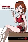  1girl blue_eyes boots breasts brown_hair claire_redfield cleavage crop_top crossed_legs highres long_hair looking_at_viewer ma_2 midriff navel open_mouth ponytail resident_evil resident_evil_-_code:_veronica skirt smile solo sunglasses thigh_boots v 
