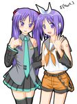  artist_request cosplay hatsune_miku hatsune_miku_(cosplay) hiiragi_kagami hiiragi_tsukasa kagamine_rin kagamine_rin_(cosplay) lucky_star multiple_girls purple_hair thighhighs tsurime vocaloid 