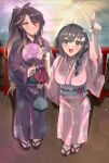  2girls ahoge alternate_costume alternate_hairstyle amano_nene_(vtuber) bag black_hair blue_bag braid breasts bridge commentary commission fireworks full_body gradient_hair green_eyes hair_ornament hand_fan highres holding holding_bag holding_fan japanese_clothes kimono long_hair lua_asuka medium_hair multicolored_hair multiple_girls okobo pink_kimono platform_sandals pointing pointing_up ponytail print_kimono production_kawaii purple_hair purple_kimono red_bag sandals second-party_source sidelocks socks standing streaked_hair virtual_youtuber white_socks wide_sleeves wing_hair_ornament yellow_eyes yobi_(ybpac18) yukata 