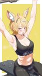  1girl ahoge alternate_costume alternate_hairstyle animal_ear_fluff animal_ears armpits arms_up bench_press black_pants black_sports_bra blonde_hair blush border breasts character_name cleavage clothes_writing commentary_request cowboy_shot crop_top exercising fang fox_ears fox_girl heart heart-shaped_pupils highres hololive large_breasts multicolored_hair navel omaru_polka on_bench open_mouth outside_border pants purple_eyes simple_background sitting solo sports_bra steaming_body stomach streaked_hair sweat symbol-shaped_pupils three_quarter_view uzuradobin virtual_youtuber weightlifting white_border yellow_background yoga_pants 