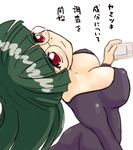  breasts covered_nipples green_hair large_breasts long_hair pani_poni_dash! red_eyes solo tachibana_rei translation_request yuuichi_(tareme_paradise) 