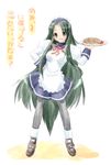  fang food green_hair long_hair pantyhose solo suzumiya_haruhi_no_yuuutsu translated tsuruya very_long_hair waitress yakisoba 