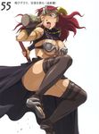  armor blush breasts claudette_(queen's_blade) cleavage drink green_eyes helmet highres large_breasts nigou open_mouth queen's_blade red_hair solo sword thighhighs tongue weapon wet 