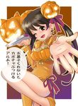  bow china_dress chinese_clothes copyright_request dress earrings food_themed_hair_ornament hair_bow hair_ornament halloween jack-o'-lantern jewelry katahira_masashi one_eye_closed pumpkin pumpkin_hair_ornament solo translated tray twintails 