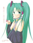  angry cyprus detached_sleeves green_eyes green_hair hatsune_miku long_hair solo twintails vocaloid 