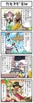  4koma afro blue_(pokemon) brown_eyes brown_hair cloud comic copyright_name darmanitan farfetch'd feathers gen_1_pokemon gen_5_pokemon hat haxorus holding i-beam logo multiple_girls parody pokemoa pokemon pokemon_(creature) pokemon_(game) pokemon_bw pokemon_frlg spring_onion translated window 