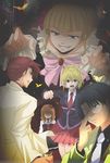  3girls beatrice black_hair blonde_hair bow brown_hair crown formal glasses multiple_boys multiple_girls necktie nurinuno pink_bow red_hair skirt suit umineko_no_naku_koro_ni ushiromiya_battler ushiromiya_george ushiromiya_jessica ushiromiya_maria 