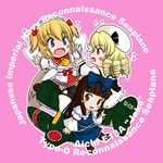  aircraft airplane blonde_hair blue_eyes brown_eyes brown_hair commentary dress drill_hair e13a hair_ribbon hat long_hair lowres luna_child multiple_girls pontoon red_eyes ribbon sakurato_tsuguhi seaplane star_sapphire sunny_milk touhou twintails wings 