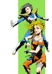  bad_id bad_pixiv_id bandages blood daromeon dragon_ball dragon_ball_z genderswap genderswap_(mtf) multiple_girls son_gokuu vegeta 