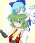  :d ascot blue_hair bow carrying cirno closed_eyes green_hair hair_bow haji_(hajiko) kazami_yuuka multiple_girls open_mouth plaid plaid_vest red_eyes shoes short_hair shoulder_carry sigh smile socks touhou vest wings 