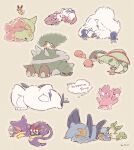 2021 ambiguous_gender antennae_(anatomy) anthro avian bear beartic bird blue_body blush brown_body brown_fur bubble claws corsola duo eevee eeveelution elemental_creature english_text eyes_closed felid feline feral fish flora_fauna flygon fungi_fauna fungus fur generation_1_pokemon generation_2_pokemon generation_3_pokemon generation_4_pokemon generation_5_pokemon generation_6_pokemon generation_7_pokemon generation_8_pokemon green_body group jumping leafeon legendary_pokemon liepard luvdisc mammal marine meganium morelull mushroom new_pokemon_snap nintendo open_mouth orange_body paws penguin pikipek pink_body pink_fur piplup plant pokemon pokemon_(species) purple_body purple_fur scorbunny signature simple_background size_difference sleeping solo swampert sylveon tail text torterra trapinch tree trio whiskers white_body white_fur wooper yura_inaho