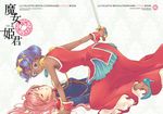  aiguillette azami_yuuko blue_eyes closed_eyes dark_skin dress epaulettes glasses high_heels himemiya_anthy multiple_girls pink_hair purple_hair school_uniform shoes short_hair shoujo_kakumei_utena sword tenjou_utena weapon 