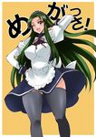  gabayo green_hair long_hair maid one_eye_closed solo suzumiya_haruhi_no_yuuutsu thighhighs translated tsuruya 