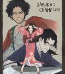  2boys angry bad_id bad_pixiv_id black_hair brown_hair clenched_teeth fuu glasses grin hands_on_own_head japanese_clothes jinnosuke kimono mugen multiple_boys ponytail samurai_champloo sandals smile sumiya_akihiro teeth 