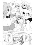  ass bikini bow braid breasts cleavage closed_eyes comic doujinshi fang flandre_scarlet greyscale hair_bow highres hong_meiling izayoi_sakuya large_breasts monochrome multiple_girls navel open_mouth patchouli_knowledge pool remilia_scarlet sakurai_makoto_(custom_size) side-tie_bikini side_ponytail sketch sweatdrop swimsuit touhou translated twin_braids water wings 