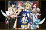  fairy_tail tagme 