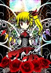  arms_behind_back bad_id bad_pixiv_id blonde_hair flandre_scarlet flower gothic_lolita lace lolita_fashion pointy_ears red_eyes rose side_ponytail solo stained_glass takahashi_kanon touhou wings 
