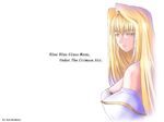  archetype_earth arcueid_brunestud kurokemono melty_blood shingetsutan_tsukihime 