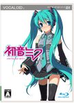  aqua_eyes aqua_hair bad_id bad_pixiv_id blush cover detached_sleeves eto hatsune_miku headphones headset highres long_hair necktie solo thighhighs transparent_background twintails very_long_hair vocaloid zettai_ryouiki 