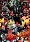  action_pose ambiguous_gender anthro arachnid arthropod belt belt_buckle buckle canid canine canis character_collage cjk_character cjk_character_on_clothing clenched_teeth clothed clothed_ambiguous clothed_anthro clothed_male clothing copyright_name demon determined domestic_dog elemental_manipulation fire fire_fox_tochionger_seven fire_manipulation forked_tongue fox gedron gloves group handwear hi_res hiroshi_kanatani japanese_text kotaro_hoshi logo looking_at_viewer male mammal official_art open_clothing open_mouth open_shirt open_topwear pose poster reptile scalie scarf shirt shoulder_pads snake spider superhero superhero_costume teeth teeth_showing text tochionger_seven tokusatsu tongue tongue_out tongue_showing topwear 