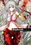  akasia colored_eyelashes eyelashes fire fujiwara_no_mokou highres long_hair navel open_clothes pants red_eyes silver_hair sleeveless solo touhou 