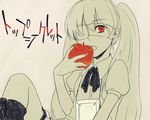  akaya apple bandage_over_one_eye food fruit hatsune_miku holding holding_food holding_fruit long_hair open_mouth red_eyes solo spot_color top_secret_(vocaloid) twintails vocaloid 