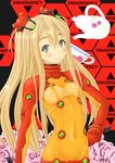  bad_id bad_pixiv_id black_eyes blonde_hair bodysuit cosplay cup engrish flower highres k-on! kotobuki_tsumugi libus long_hair multicolored multicolored_bodysuit multicolored_clothes navel neon_genesis_evangelion orange_bodysuit plugsuit ranguage rebuild_of_evangelion red_bodysuit rose shikinami_asuka_langley shikinami_asuka_langley_(cosplay) solo souryuu_asuka_langley souryuu_asuka_langley_(cosplay) teacup teapot test_plugsuit typo 