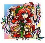  blonde_hair blue_eyes chibi clone closed_eyes fang flandre_scarlet four_of_a_kind_(touhou) hat hong_meiling multiple_girls munyumunyu red_eyes red_hair sleepy smile touhou wings yawning 