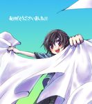  bed_sheet child code_geass gradient gradient_background lelouch_lamperouge lowres male male_focus mecco sheet solo young younger 