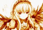 bad_id bad_pixiv_id bangs godees highres monochrome rozen_maiden solo suigintou traditional_media 