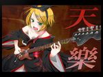  bare_shoulders blonde_hair blush flower green_eyes guitar instrument kagamine_rin kanji rekurieeru revision solo tengaku_(vocaloid) vocaloid 