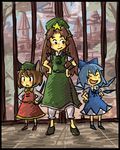  chen cirno full_body hong_meiling lowres marukei_(kuramaruk) multiple_girls scarlet_devil_mansion touhou 