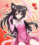  animal_ears bell black_hair cat_ears cat_tail heart highres jingle_bell long_hair mi_ti original red_eyes solo tail 