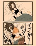  bad_id bad_pixiv_id black_hair bracelet closed_eyes comic final_fantasy final_fantasy_xiii food ice_cream jewelry midriff multiple_girls navel oerba_dia_vanille oerba_yun_fang orange_hair short_twintails silent_comic surprised twintails uzaki_(jiro) yuri 