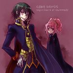  anya_alstreim code_geass lowres nico_(hero300) nightmare_of_nunnally rolo_vi_britannia 