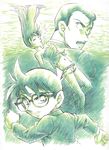  detective_conan edogawa_conan megane monochrome mouri_ran sketch 