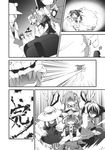  6+girls comic doujinshi greyscale hakurei_reimu highres kirisame_marisa kochiya_sanae monochrome moriya_suwako multiple_girls onozuka_komachi rod_of_remorse shiki_eiki touhou translated yagokoro_eirin yasaka_kanako yuuki_eishi 