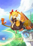  arf artist_request bag broom broom_riding clock clock_tower cosplay fate_testarossa kiki kiki_(cosplay) long_hair lyrical_nanoha mahou_shoujo_lyrical_nanoha majo_no_takkyuubin parody tower twintails 