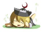  :d blonde_hair chibi closed_eyes face grass harusame_(unmei_no_ikasumi) hat lunasa_prismriver lying on_stomach open_mouth short_hair smile solo touhou 