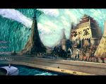  abe_(jump) army bird edward_newgate epic fortress letterboxed male_focus marine_(one_piece) marineford moby_dick_(one_piece) multiple_boys ocean one_piece scenery ship sky tidal_wave watercraft waves whale 