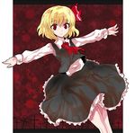 alphes_(style) bad_id bad_pixiv_id blonde_hair bow hair_ribbon jurio_(greatdaze) maguroido outstretched_arms parody red_eyes ribbon rumia short_hair solo spread_arms style_parody touhou 