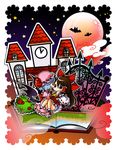  bat book carrying full_moon hakurei_reimu moon multiple_girls munyumunyu pop-up_book princess_carry remilia_scarlet scarlet_devil_mansion touhou 