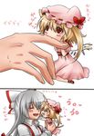  animal_ears biting blush_stickers cat_ears cat_tail chibi closed_eyes finger_biting flandre_scarlet fujiwara_no_mokou kemonomimi_mode minigirl multiple_girls red_eyes tacho tail touhou 