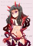  ar_tonelico ar_tonelico_ii bad_id bad_pixiv_id bikini_top black_hair claws demon_girl flat_chest horns hymmnos jakuri long_hair lyrics midriff miros monster_girl navel purple_eyes solo translated uni_mate yandere 