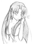  asakura_ryouko greyscale half_updo monochrome nude phares sketch solo suzumiya_haruhi_no_yuuutsu upper_body 