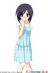 artist_request black_eyes black_hair blue_dress blush cowboy_shot dress glasses hand_on_own_cheek looking_at_viewer myself_yourself oribe_aoi simple_background sleeveless sleeveless_dress solo standing sundress text_focus white_background 
