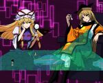  2girls absurdres black_hat blonde_hair bow breasts chess_piece closed_mouth commentary_request constellation_print detached_sleeves dress flandre_scarlet gap_(touhou) green_skirt hair_between_eyes hair_bow hair_tubes hakurei_reimu hand_on_own_cheek hand_on_own_face hat hat_ribbon high_heels highres holding holding_chess_piece holding_magnifying_glass kirisame_marisa long_hair long_sleeves magnifying_glass matara_okina mob_cap monadmandara multiple_girls objectification orange_sleeves orange_tabard purple_tabard red_bow red_ribbon ribbon sitting skirt smile sun_print tabard touhou very_long_hair white_dress white_hat wide_sleeves wings witch_hat yakumo_yukari 