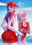 absurd_res anthro beach big_butt blue_eyes bodily_fluids breasts brown_body brown_fur butt clothed clothing digital_media_(artwork) domestic_cat duo ear_piercing english_text facial_piercing felid feline felis female femboy fur gekko-seishin grey_hair hair hi_res lagomorph leporid lifeguard light_purple_hair lip_piercing looking_at_viewer looking_back male mammal nipples open_mouth outside piercing purple_body purple_fur rabbit ring_piercing seaside shaded simple_background sky small_breasts summer swimwear tail text thick_thighs water white_body white_fur wide_hips