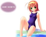  akamaru kimi_ga_nozomu_eien one-piece_swimsuit school_swimsuit solo suzumiya_akane swimsuit wallpaper water wet 